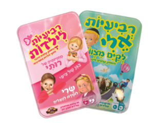 רביעיות קלפים
